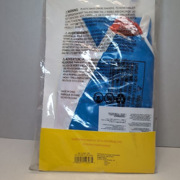 Lot of 3 Sun Squad 14 inch Beach Ball New Summer Party Pool Fun - Picture 5 of 8